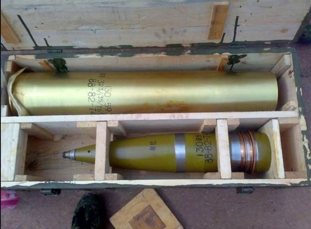 (130毫米加农炮杀爆榴弹的示意图)