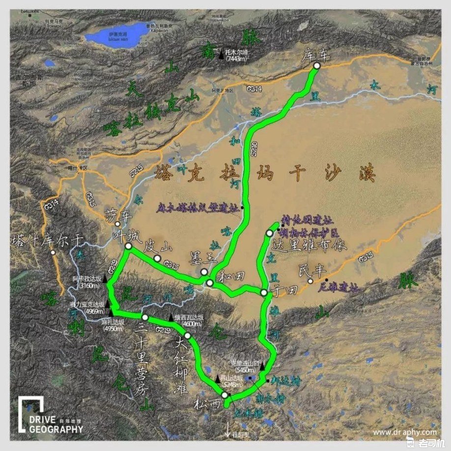 最难进藏路线?哈弗suv与阿里和田签署战略合作