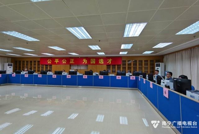 2020广西高考各地区_2020广西高考专科录取人数