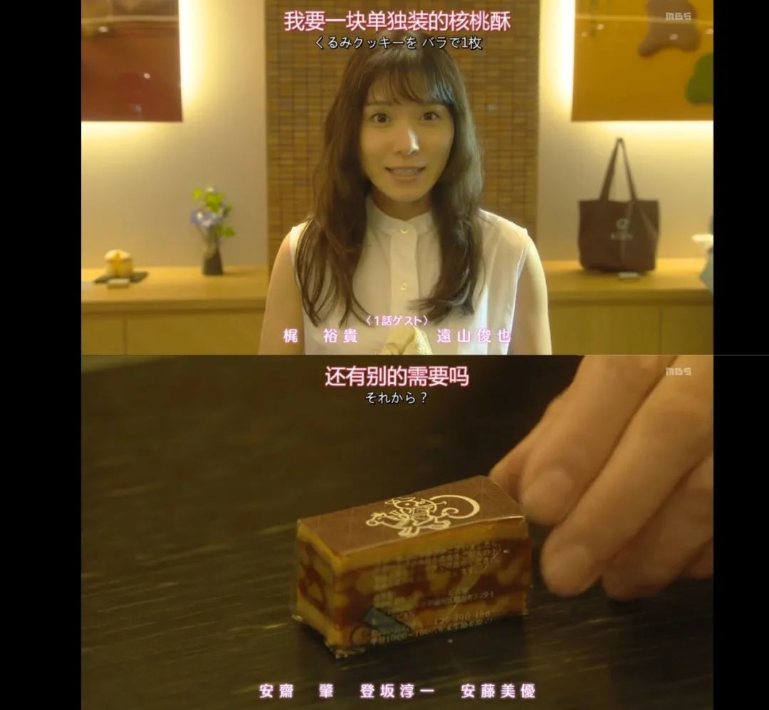 这次是真要对他说再见了 钱断情始 三浦春马 父亲 新浪新闻