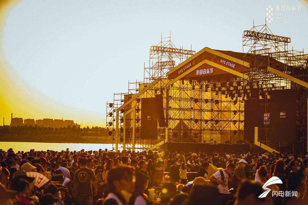组图2020淄博麦田音乐节震撼开唱活力淄博邀你打卡