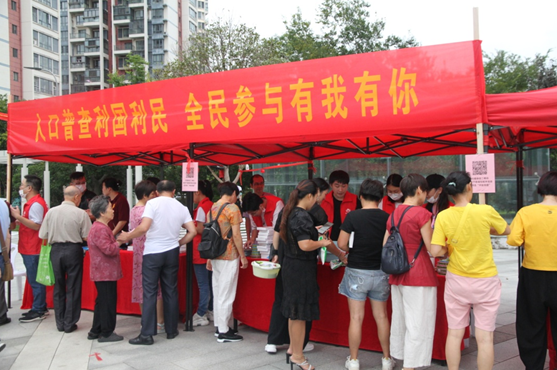 人口普查送的礼品_玩转七人普|新鲜出炉的小礼品大派送啦!