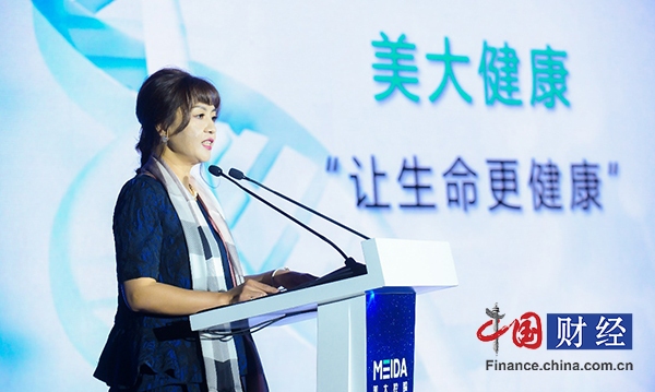 美大控股集团成立益生菌研究院加速益生菌成果转化