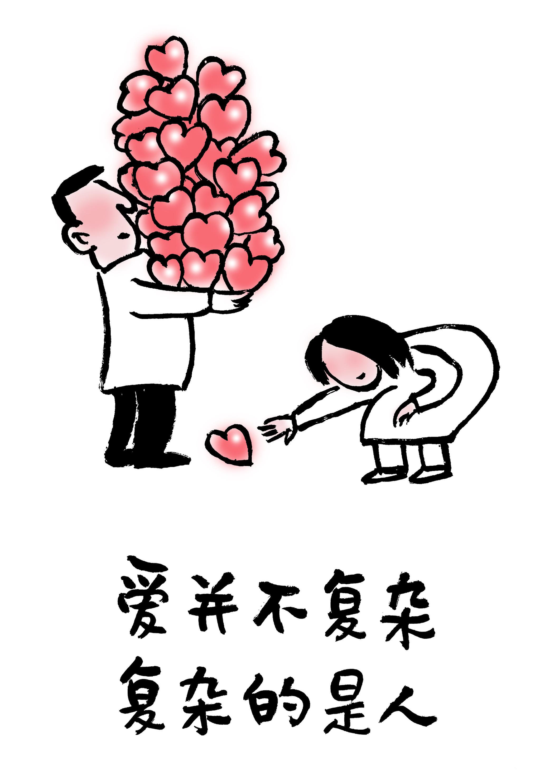 在京都遇见上海，小林漫画亮相京都国际动漫节|日本_新浪科技_新浪网