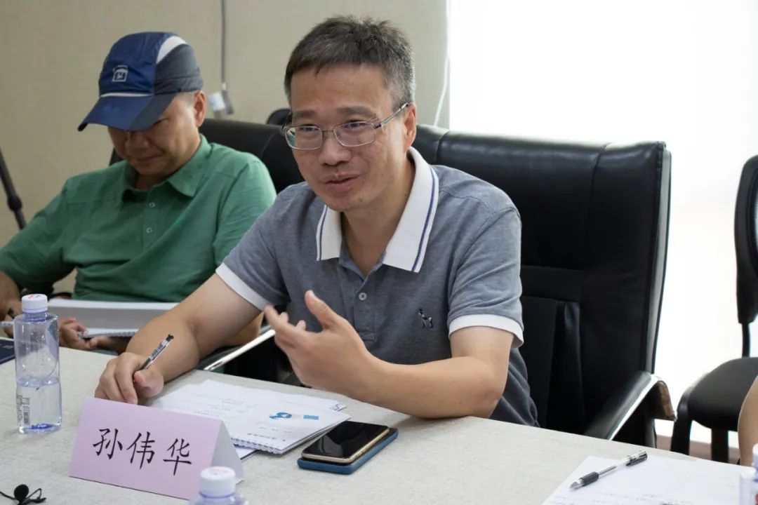 委员孙伟华发言