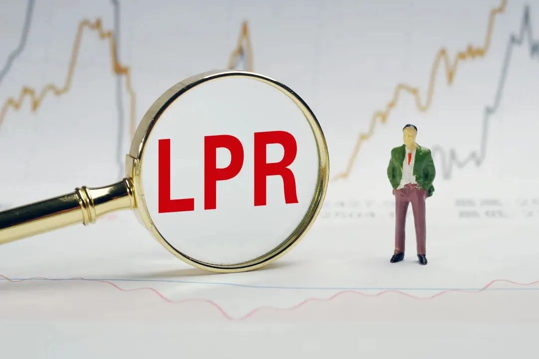 LPR连续五月按兵不动 四季度降准会来吗
