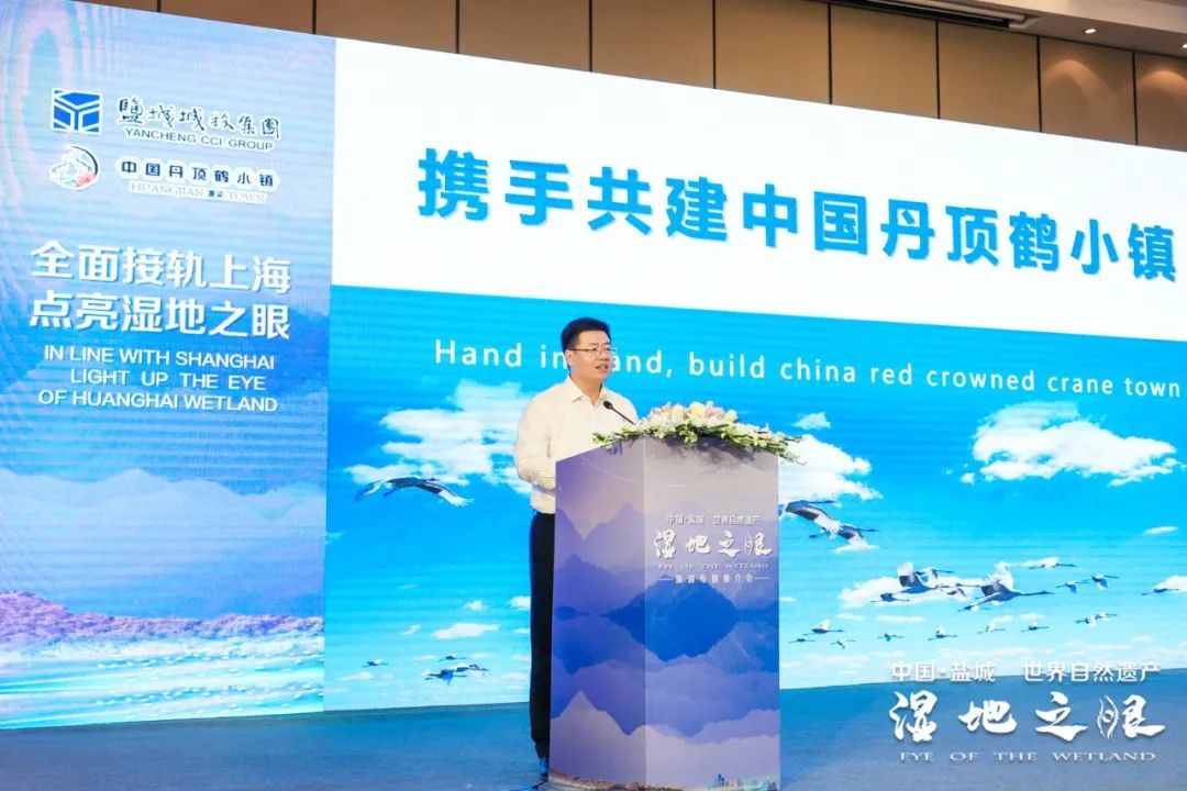 盐城市亭湖区黄尖镇党委书记陈志洲上海龙元建设集团,携程,春秋,驴