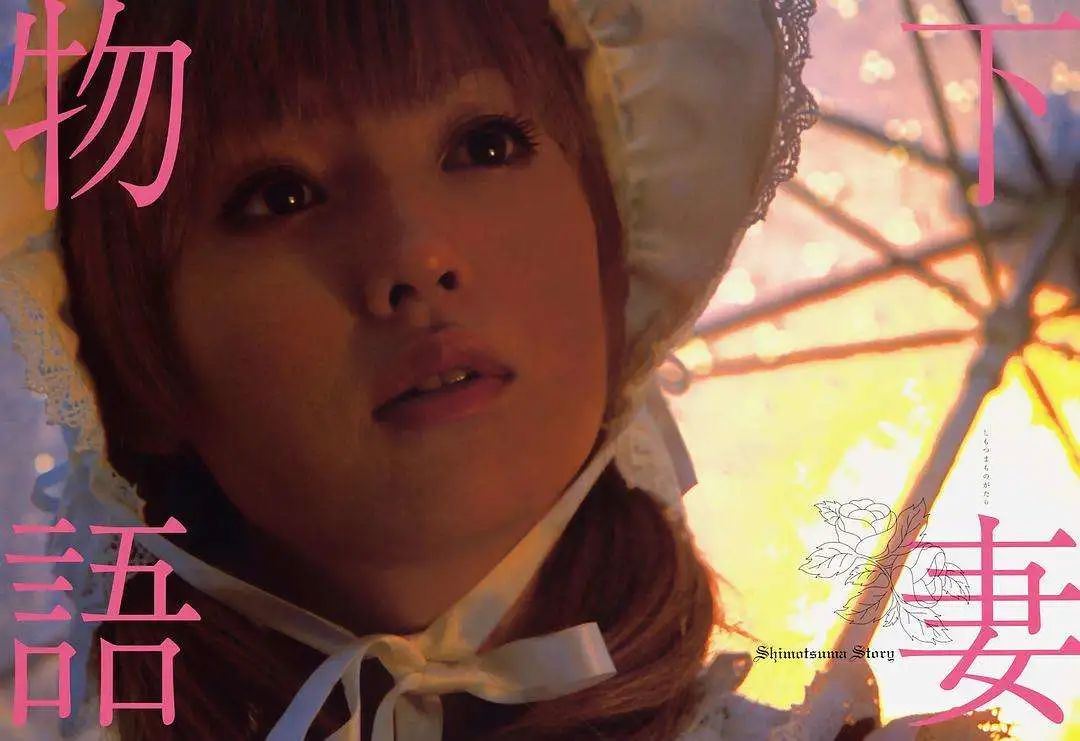 37岁日本美女深田恭子魅力不减 雪肌娇嫩性感迷人 深田恭子 新浪新闻