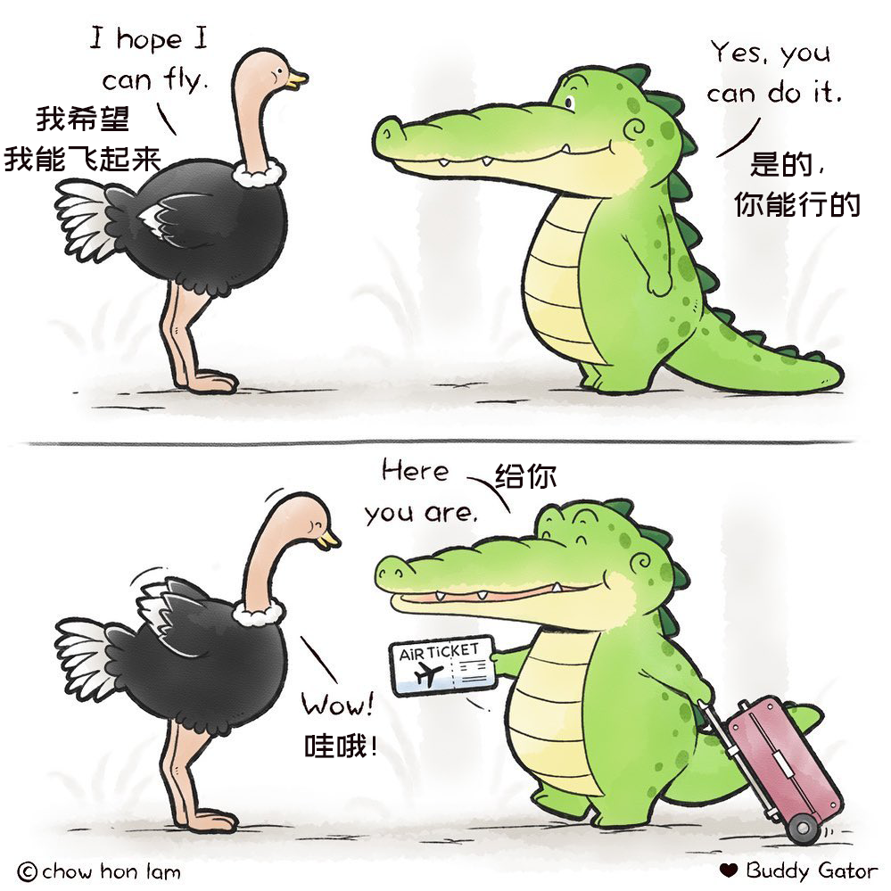 鳄鱼清理水中垃圾清理垃圾轮到鲨鱼值班了北极熊正在失去它们的家园