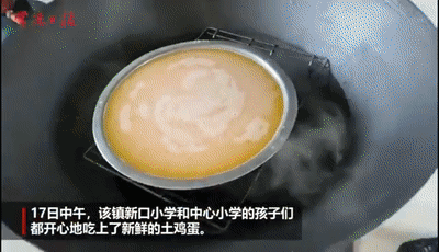 大学生中奖1.4万个鸡蛋，怎么吃？后续来了休闲区蓝鸢梦想 - Www.slyday.coM