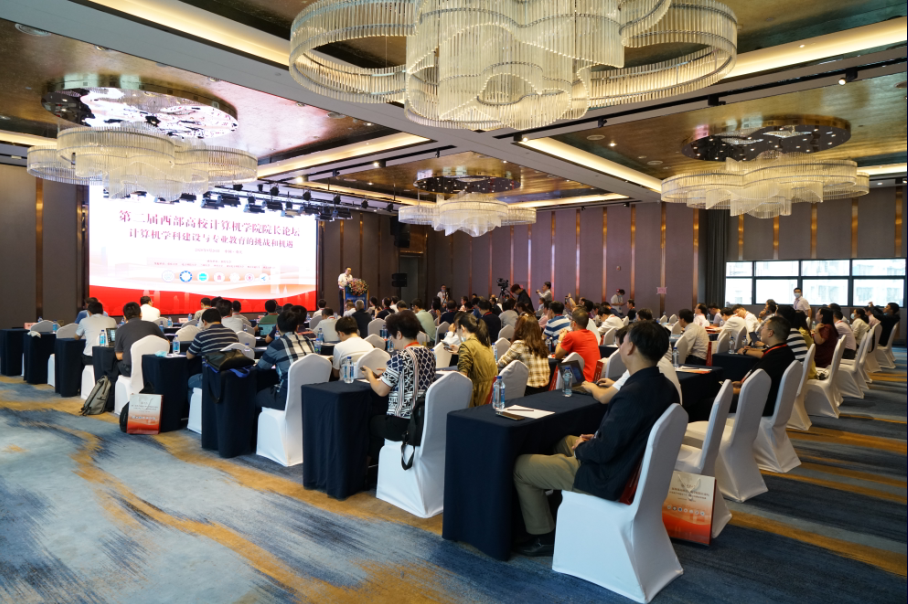 2020计算机专业大学_中国计算机专业最好的10所大学,学科优势强,考上就