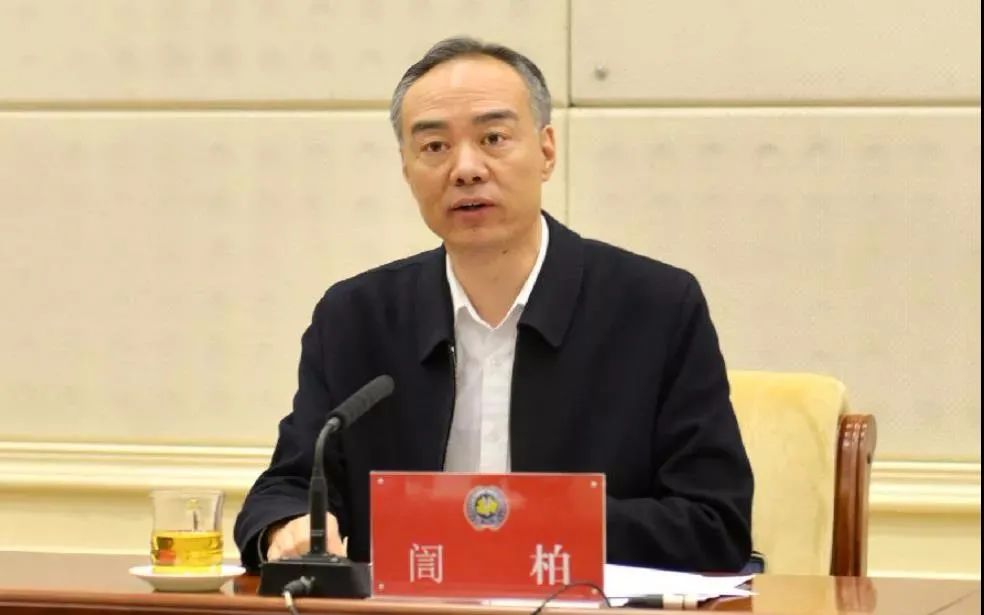 履新第二天海西州委书记訚柏赴木里矿区调研