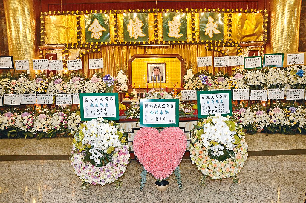 灵堂.图/视觉中国