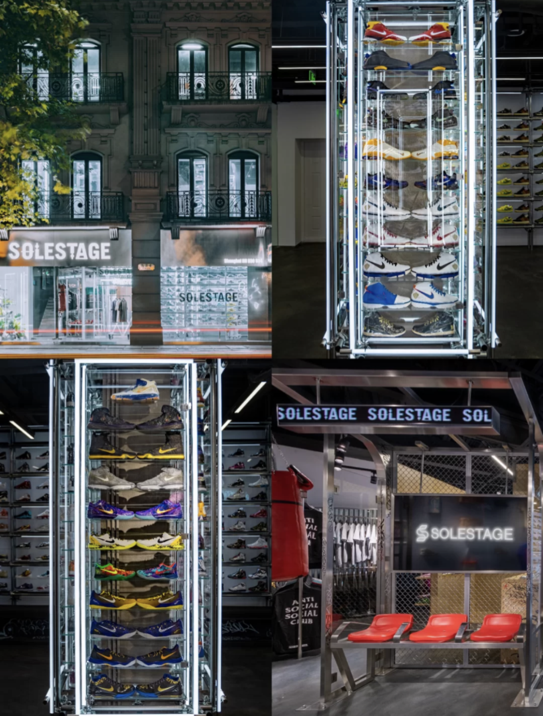 中国首家solestage旗舰店潮聚淮海路一键打卡球鞋天堂