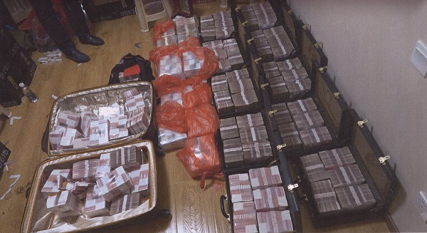 受贿款藏地下室不敢动 国有银行一项目办公室原主任获刑10年