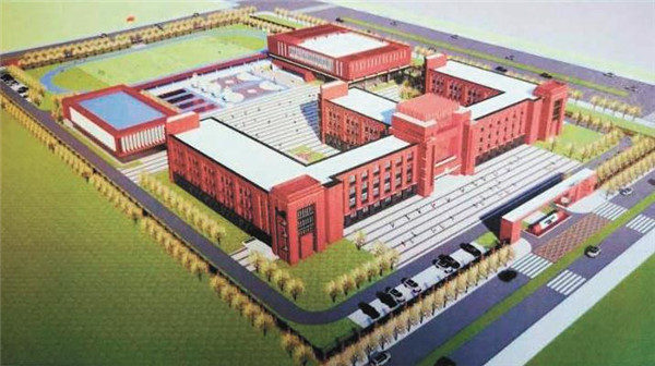 第17中学新区学校规划设计图出炉