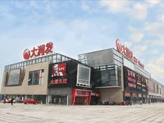 6万方商业,包括常州最大的大润发单体店,肯德基,大娘水饺,迎桂馒头