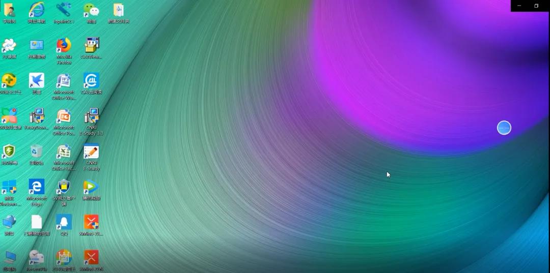 金山毒霸捆绑安装软件被起诉 一审败诉后取消捆绑经调解结案