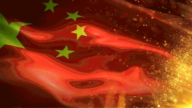 【有奖征集】在这不平凡的2020年,来对祖国说句"走心告白"吧~_新浪新