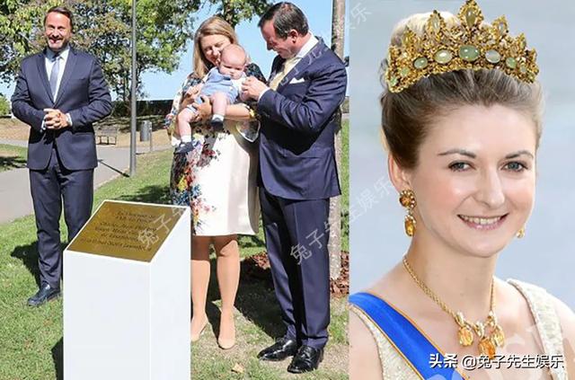 卢森堡小王子长得很像母亲史蒂芬妮王妃,五官俊秀,皮肤白嫩.