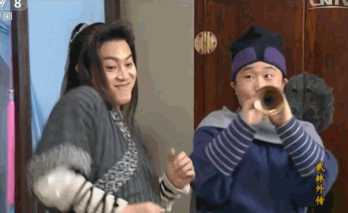 《武林外传》燕小六吹唢呐片段。来源：视频截图。