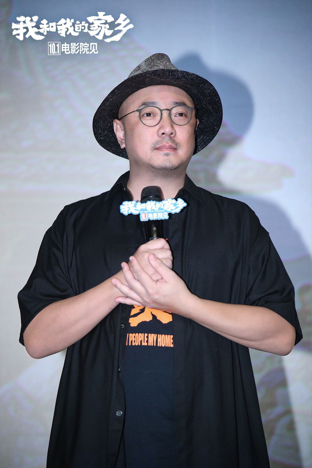 徐峥回母校谈我和我的家乡主旋律也可以有趣生动