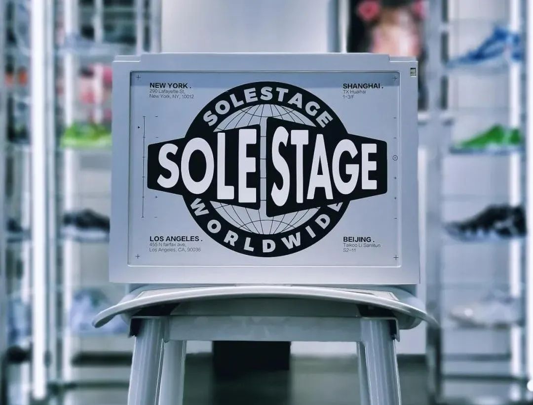 中国首家solestage旗舰店潮聚淮海路一键打卡球鞋天堂