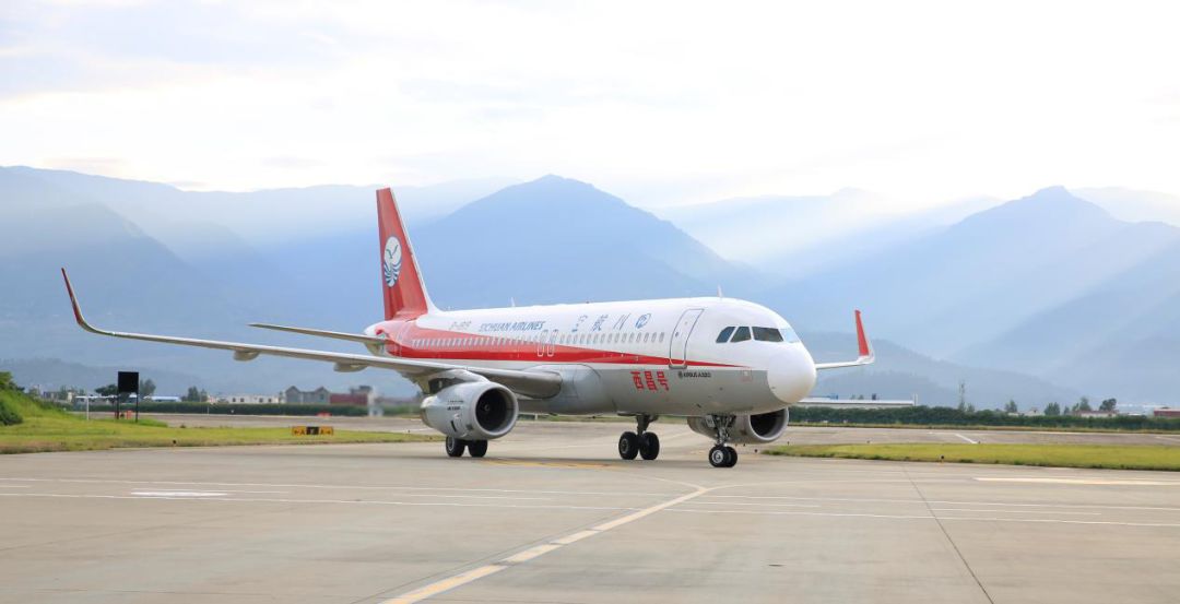 西昌青山机场&nbsp; (图据西昌发布&nbsp;&nbsp;杨正飞摄)