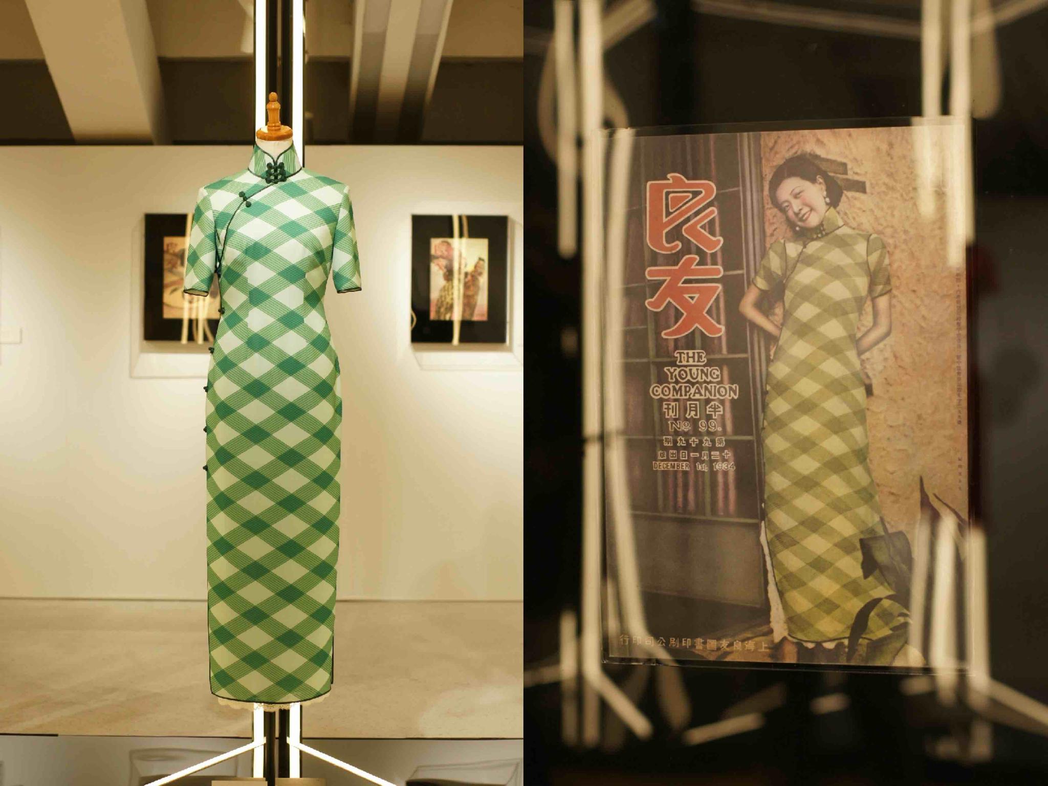 阮玲玉拍摄良友封面所穿的绿色格纹长旗袍复刻品及封面图澎湃新闻记者 朱喆 图