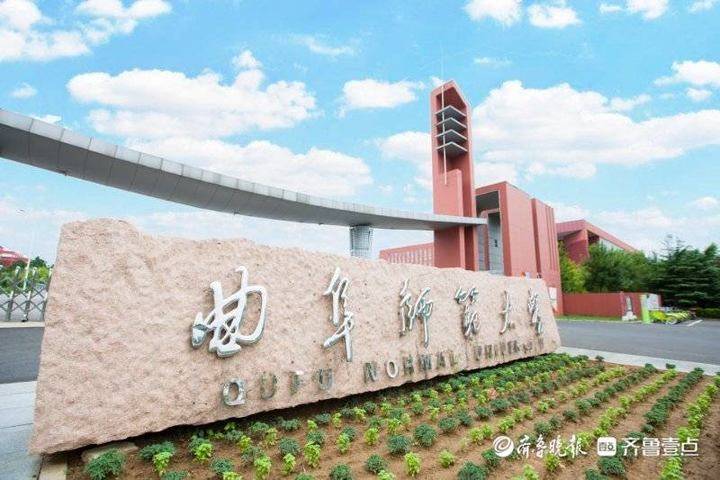 玩直播绘地图曲阜师范大学日照校区贴心服务迎新生