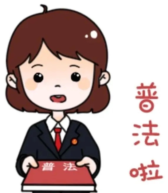 共犯|危险驾驶罪_新浪新闻