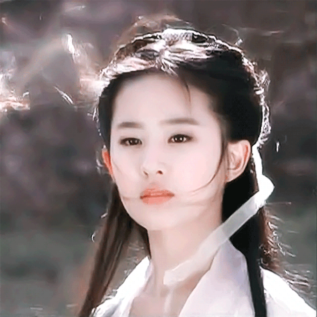 还我神仙姐姐刘亦菲!