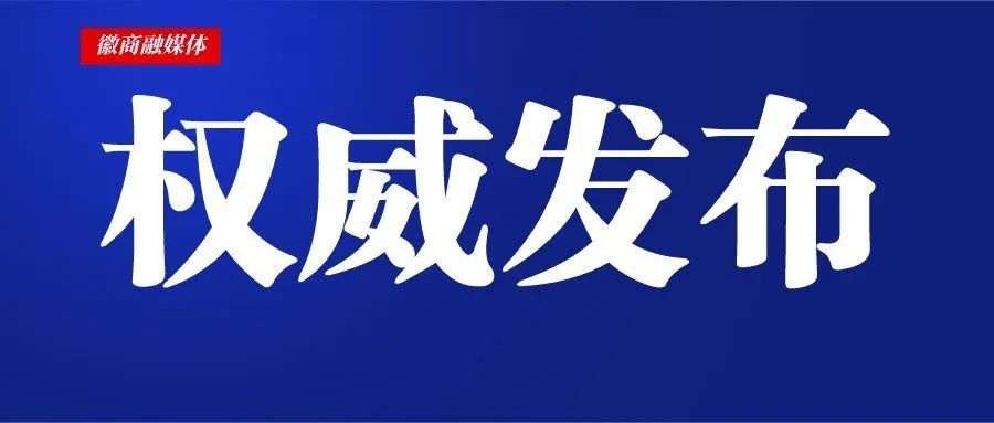 2020全国乡镇排名_全国百强镇寿光市侯镇的高质量发展之路