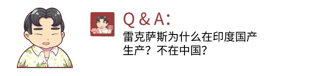 第一次买车哪个好 选思域还是CX-4？