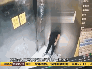 男子向电梯按钮吐口水自称喝醉酒做错事