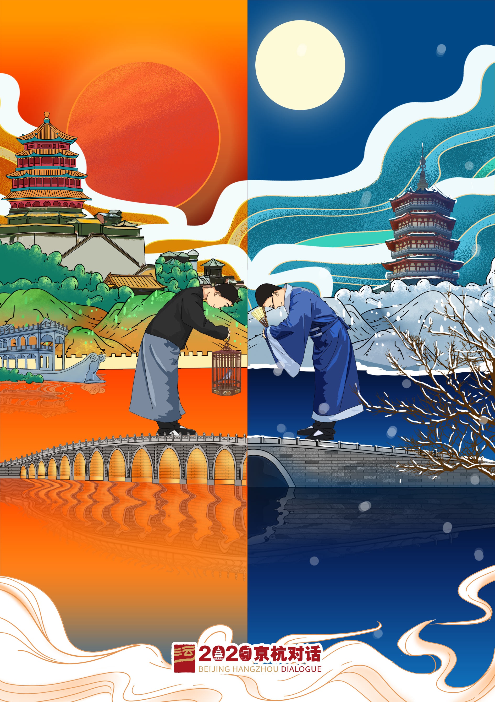 中新网北京9月22日电 (记者 陈建)从天安门向东延伸25公里,长安街与大