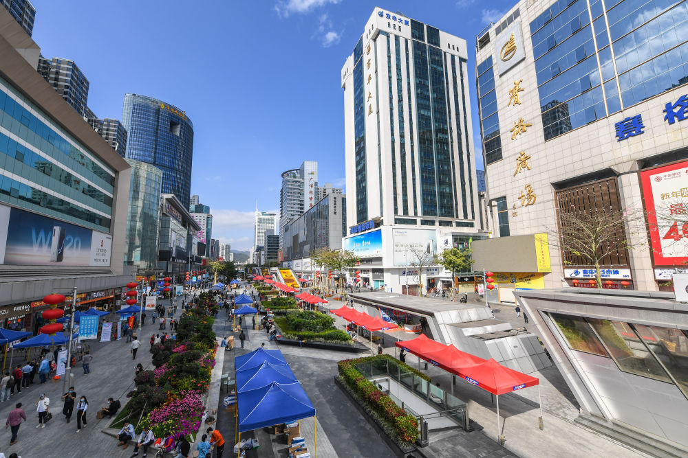 从窗口,试验田到示范区——中国"第一"经济特区深圳的角色之变