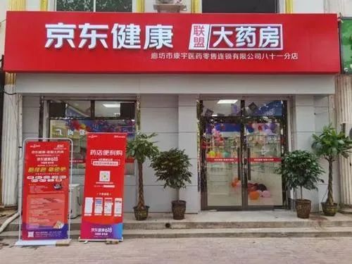 GDP爆炸_西方资本裹挟下的小国,人均GDP与中国相当,却因爆炸给废了(2)