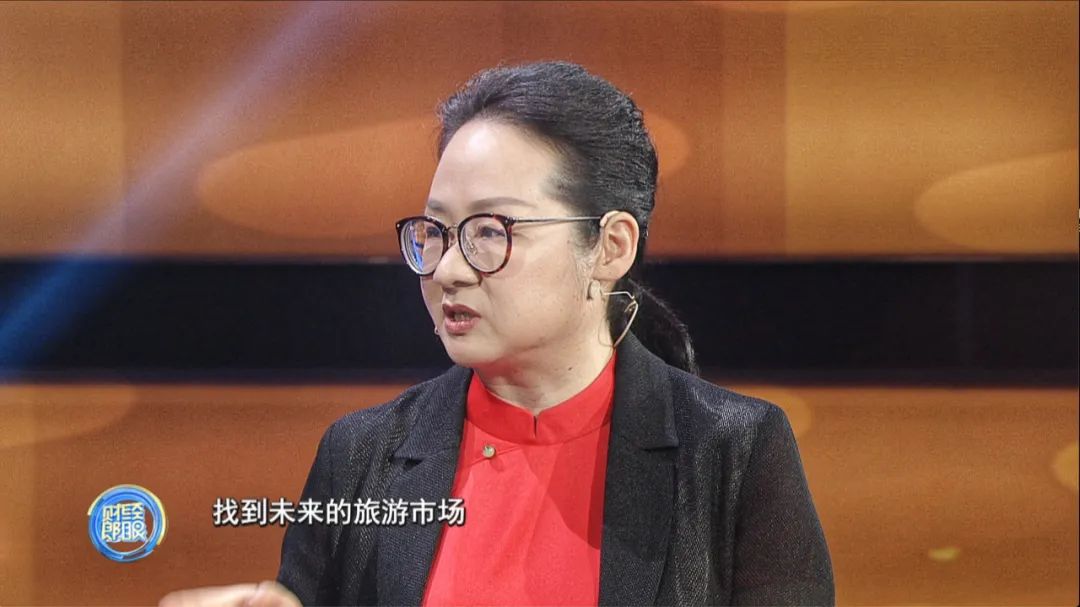 郎咸平&张春蔚:十一要不要报复性旅游?