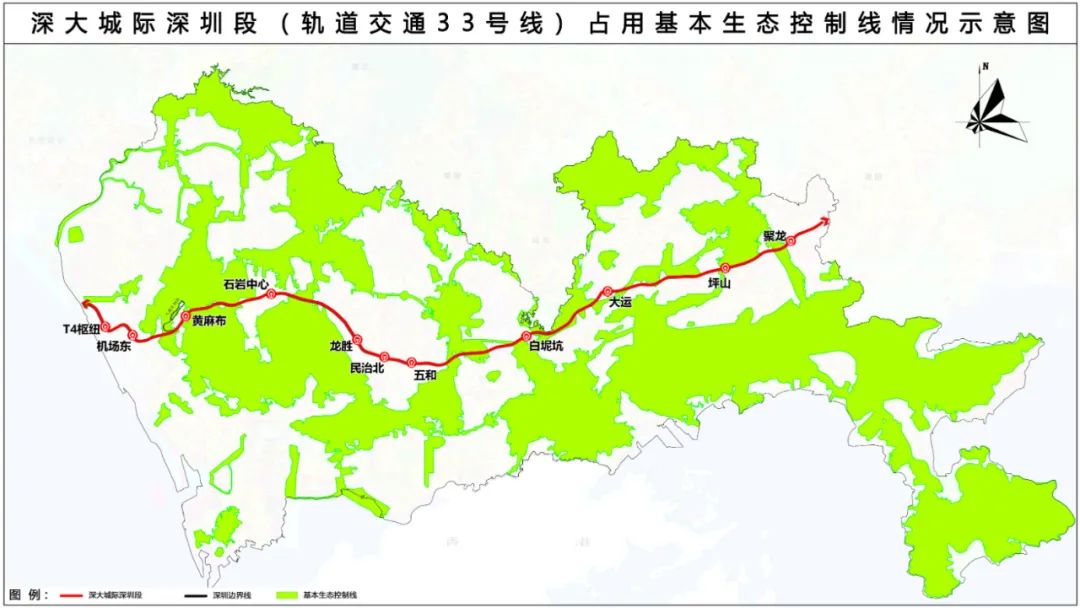 官宣深大城际深惠城际线路站点公示新增这些站点