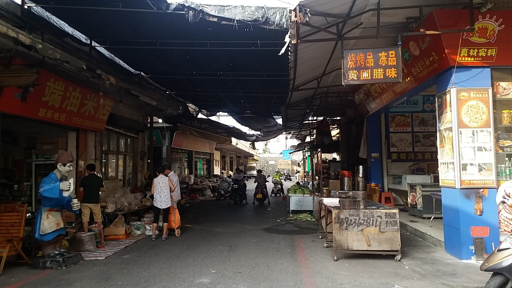 中山这个市场大变样,你确定不去买买买吗?