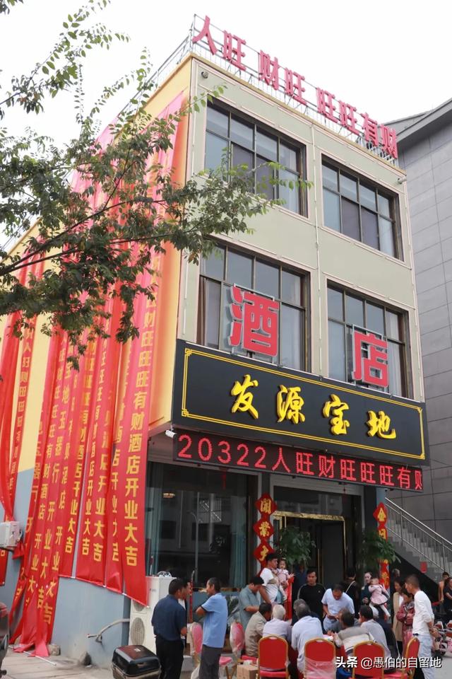 丰县欢口小镇的饭店开业,令人眼花缭乱的菜品,完胜一些大酒店