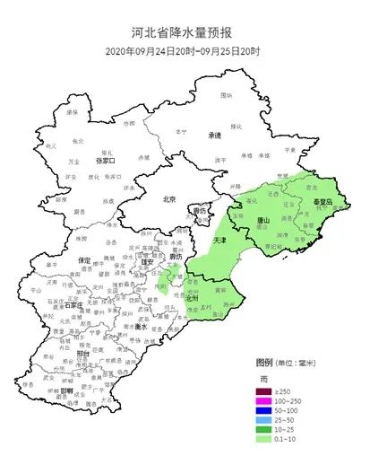 添衣服了！中到大雨+暴雨！河北的这场大范围降雨竟然长达……休闲区蓝鸢梦想 - Www.slyday.coM