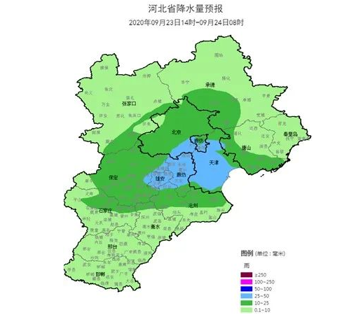 添衣服了！中到大雨+暴雨！河北的这场大范围降雨竟然长达……休闲区蓝鸢梦想 - Www.slyday.coM