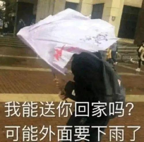 添衣服了！中到大雨+暴雨！河北的这场大范围降雨竟然长达……休闲区蓝鸢梦想 - Www.slyday.coM