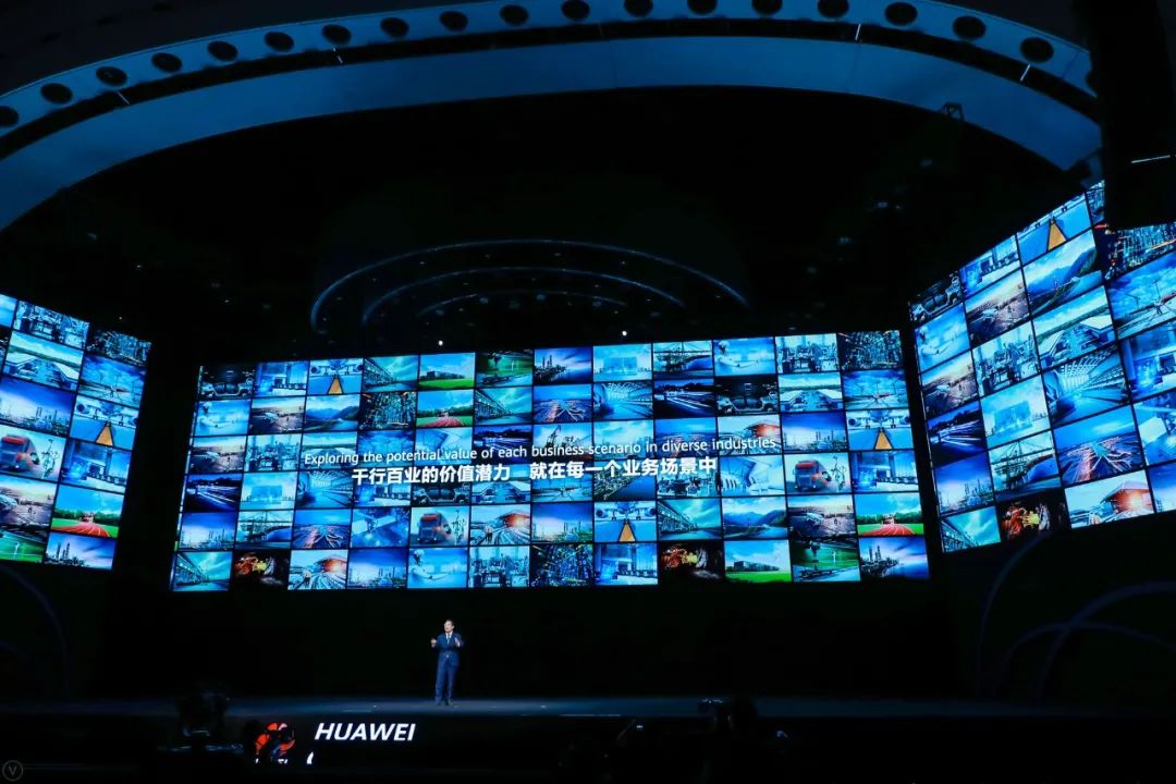 华为全联接2020:联接密度×计算精度 奠定数字经济基石
