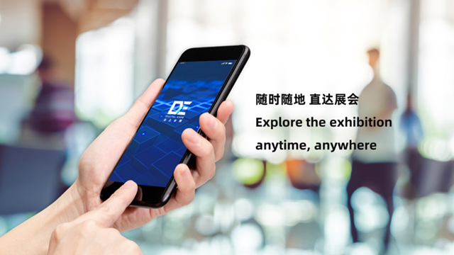 达摩院张建锋：数字化是未来最大的确定性