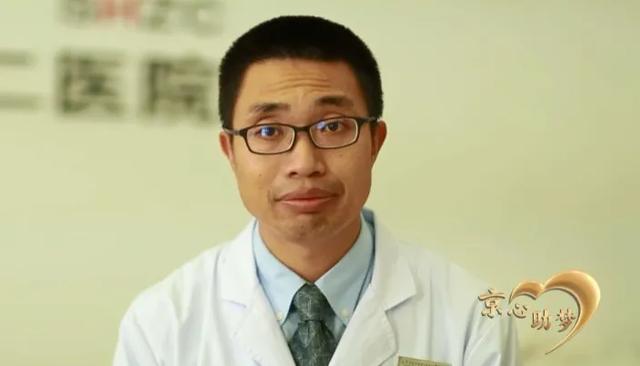 包含积水潭医院急诊科医生黄牛联系方式的词条