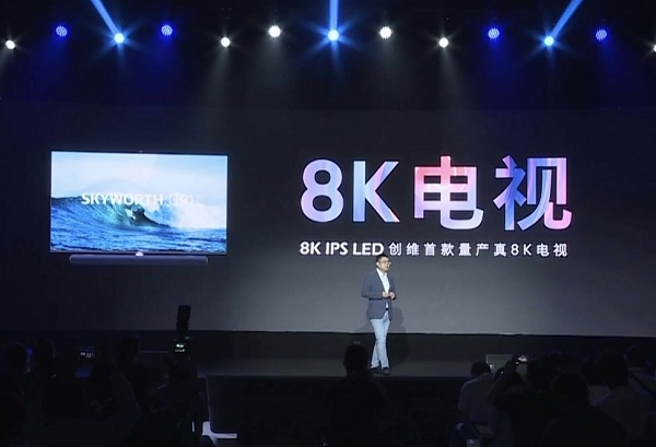 彩电新一轮竞争：华为挖角三星 创维推万元级8K电视