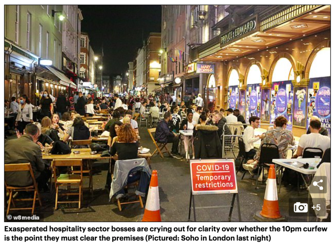 当地时间9月21日晚，伦敦市中心的场景。/《每日邮报》网站截图